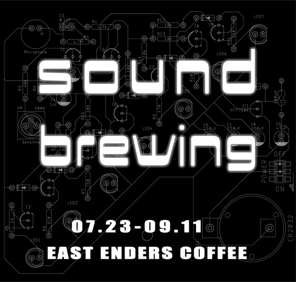 sound_brewing_check.png